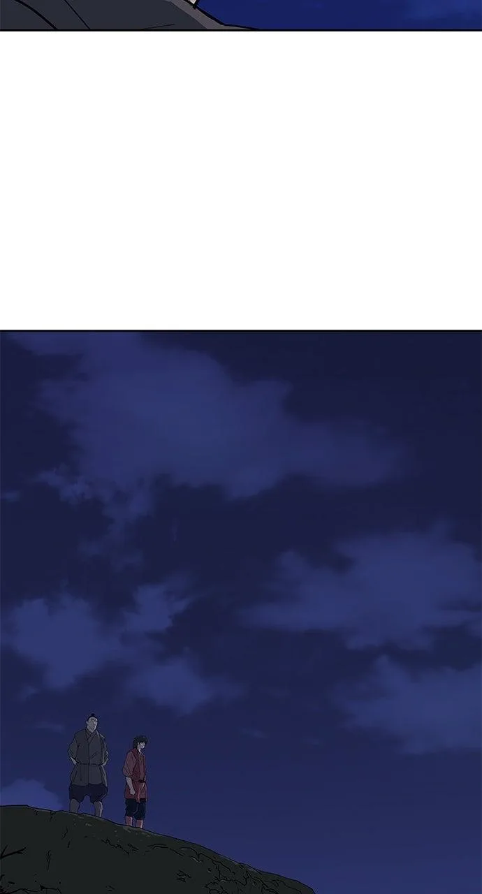 The Masters of Heaven and Earth Chapter 36 page 99