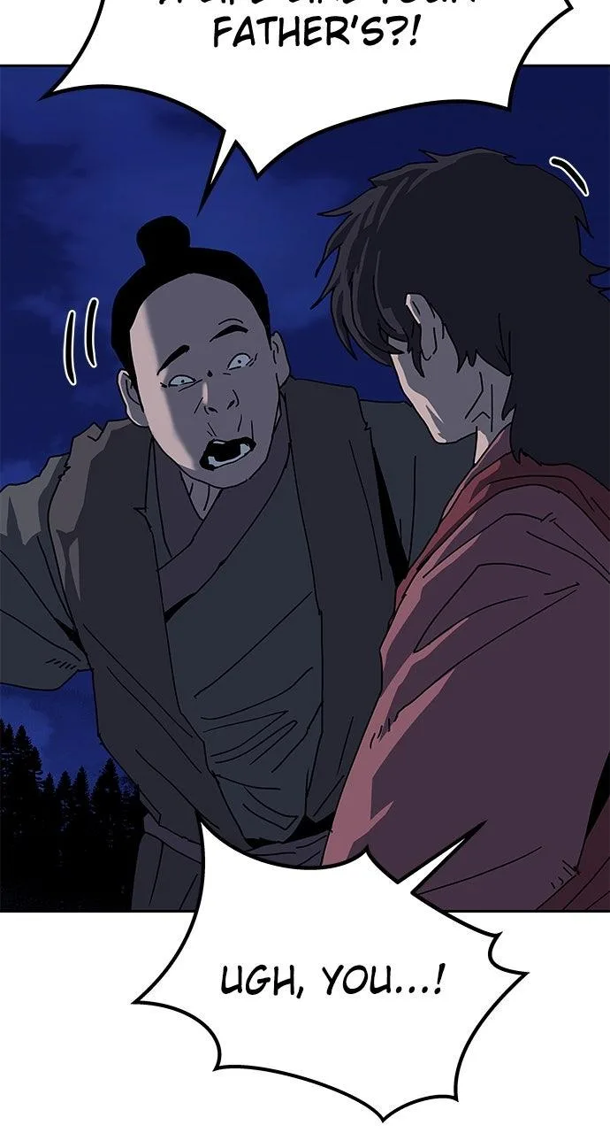 The Masters of Heaven and Earth Chapter 37 page 17