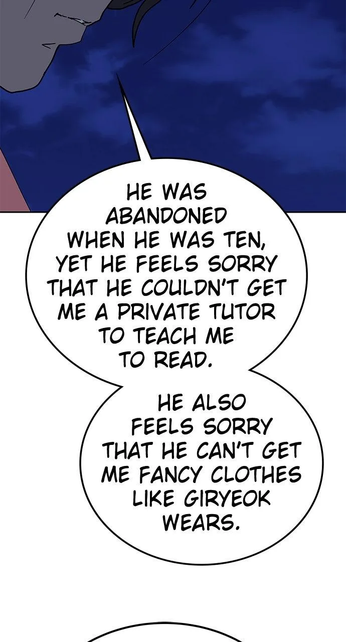 The Masters of Heaven and Earth Chapter 37 page 28