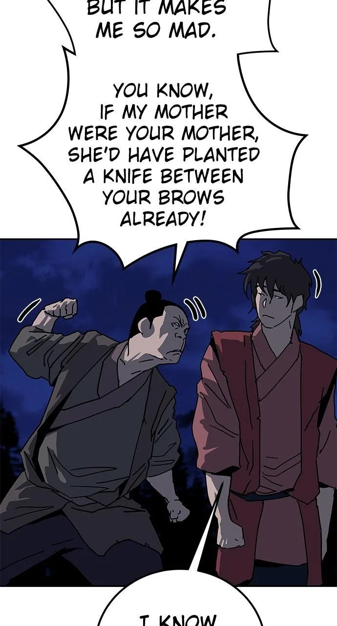The Masters of Heaven and Earth Chapter 37 page 25