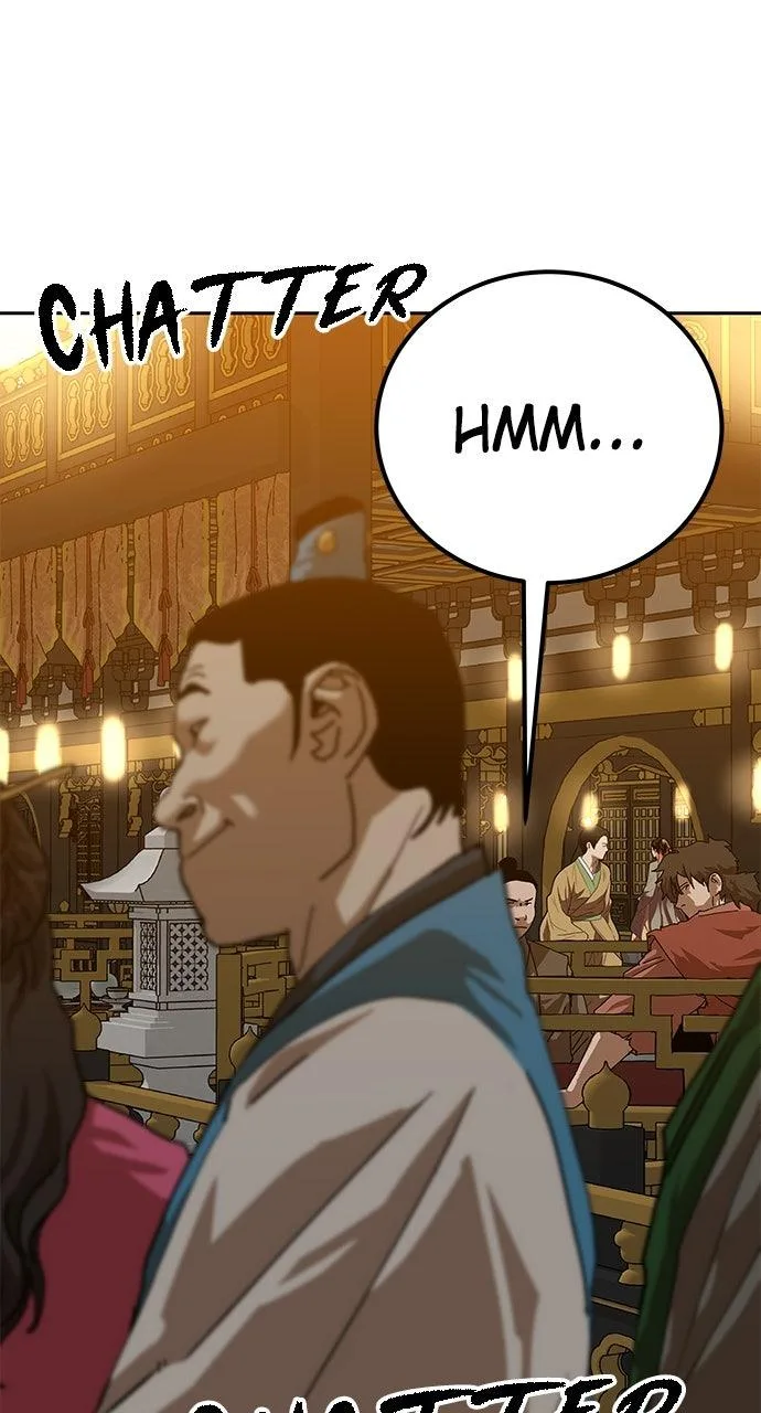 The Masters of Heaven and Earth Chapter 38 page 23
