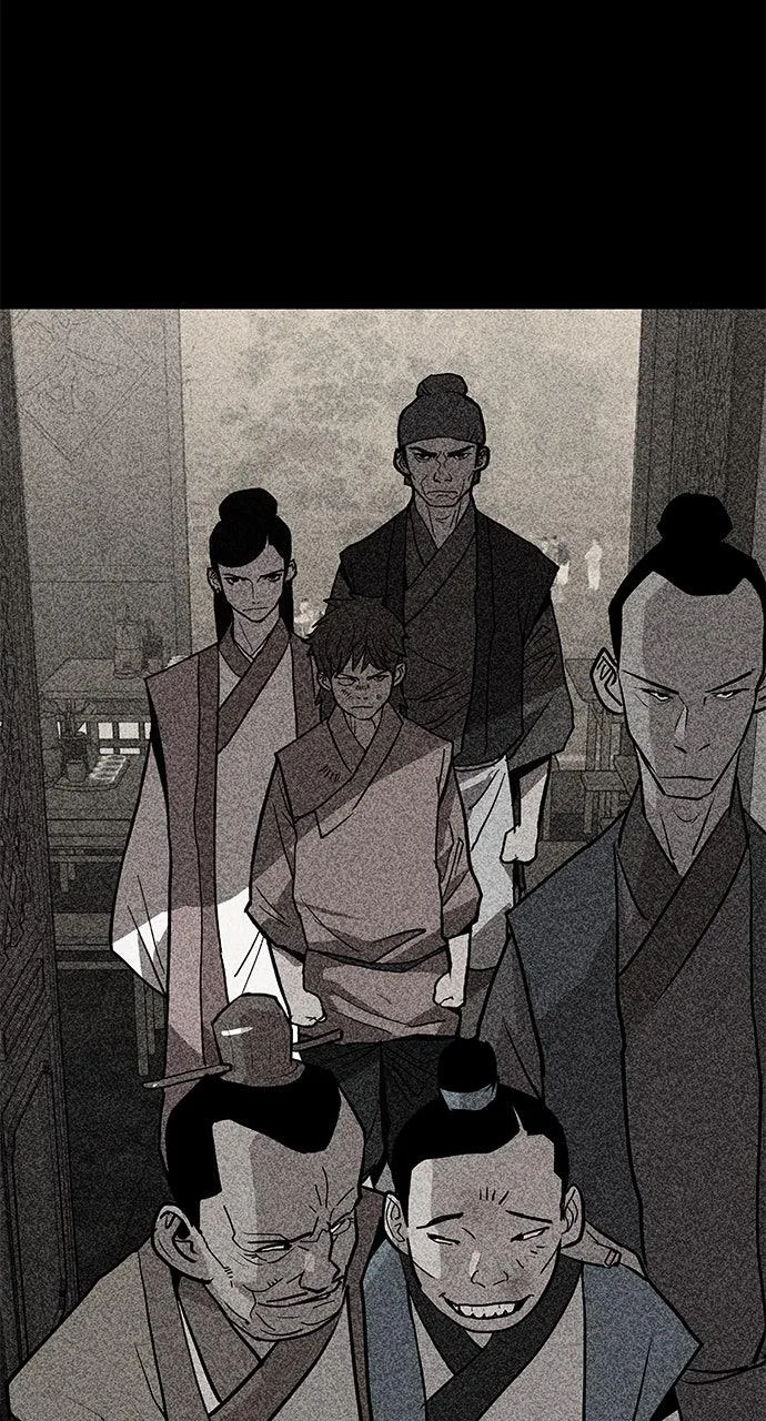 The Masters of Heaven and Earth Chapter 38 page 26