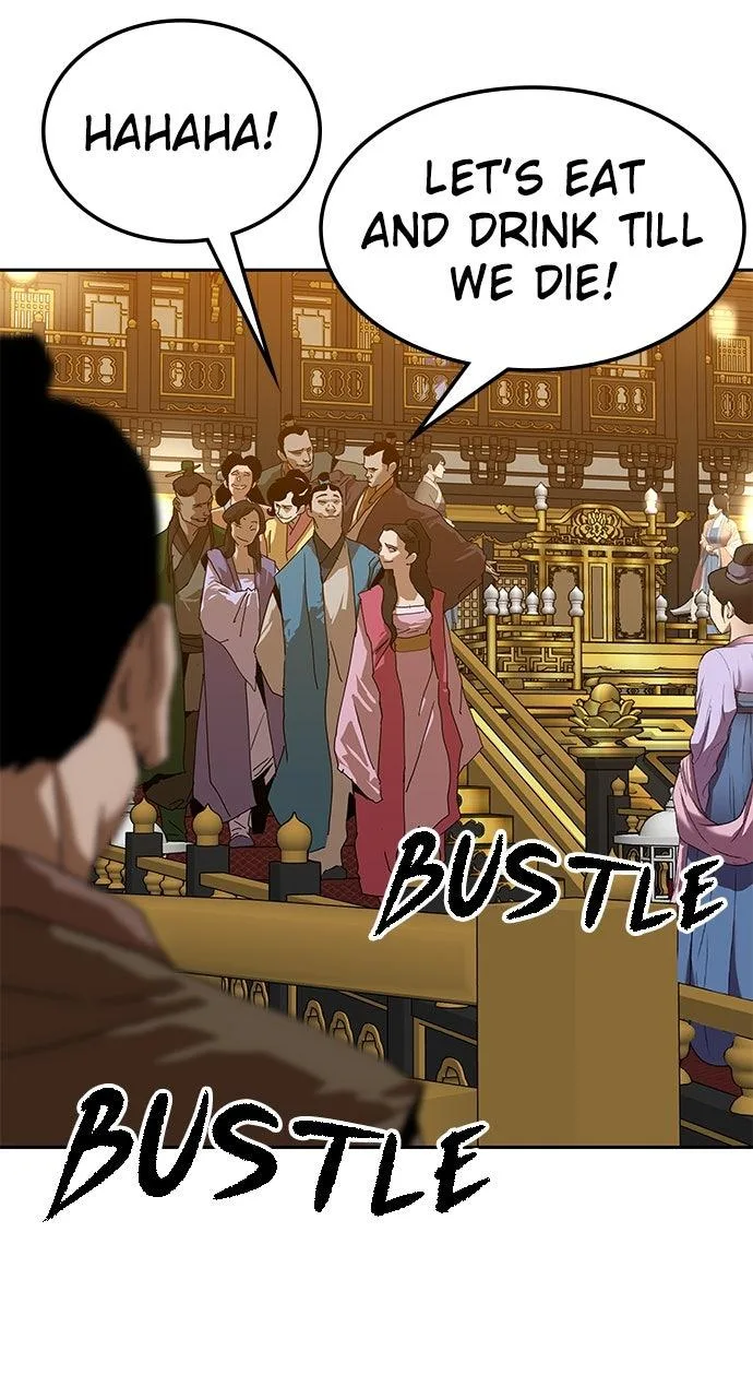 The Masters of Heaven and Earth Chapter 38 page 22