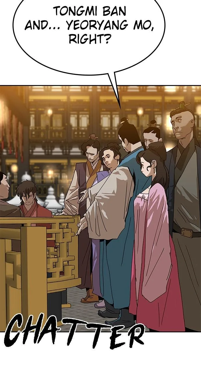 The Masters of Heaven and Earth Chapter 38 page 31