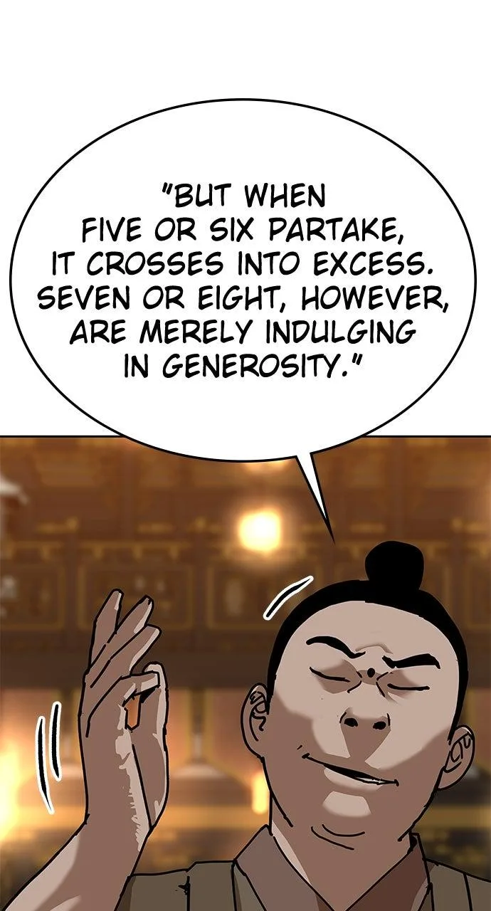 The Masters of Heaven and Earth Chapter 38 page 44