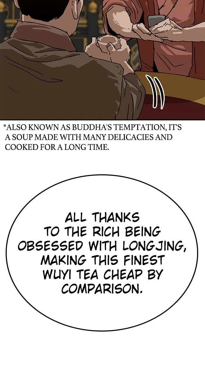 The Masters of Heaven and Earth Chapter 38 page 57