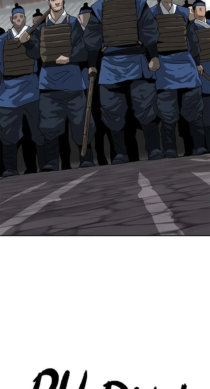 The Masters of Heaven and Earth Chapter 38 page 83