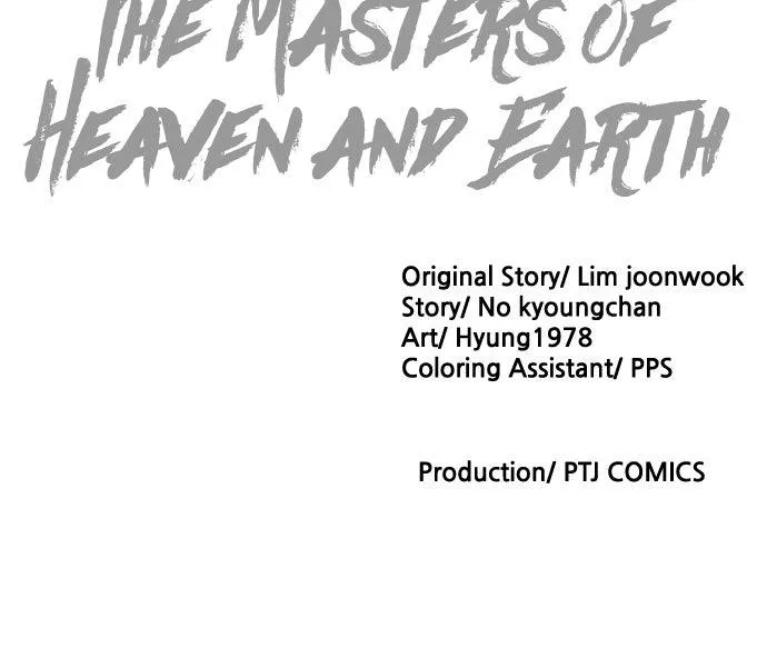 The Masters of Heaven and Earth Chapter 38 page 100