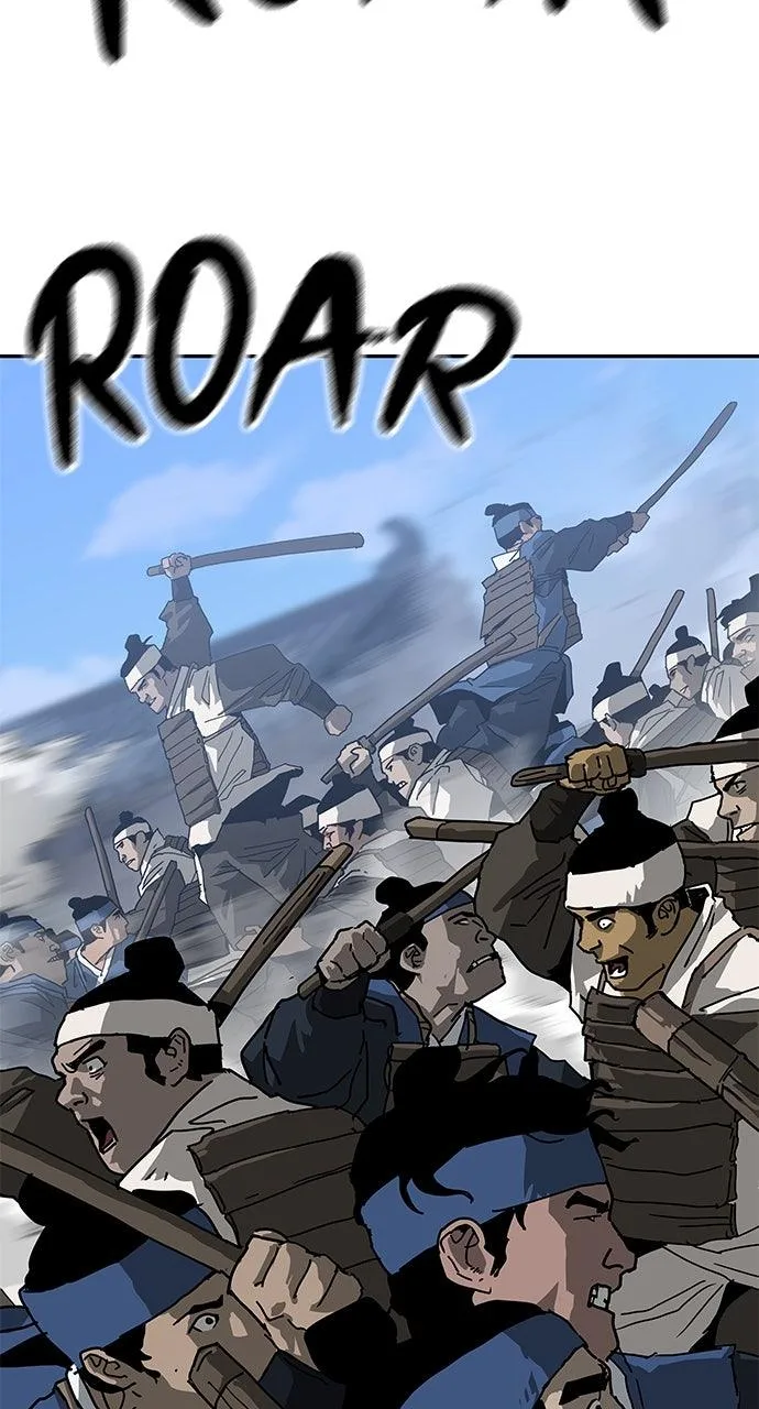 The Masters of Heaven and Earth Chapter 39 page 15