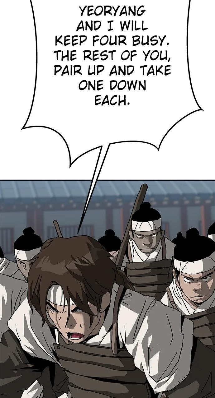 The Masters of Heaven and Earth Chapter 39 page 47