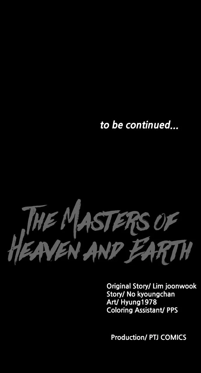 The Masters of Heaven and Earth Chapter 4 page 171