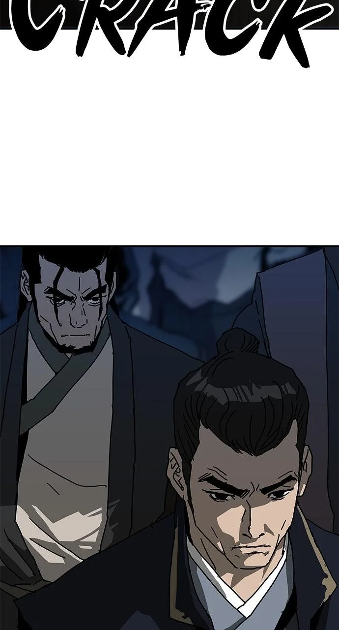 The Masters of Heaven and Earth Chapter 40 page 5