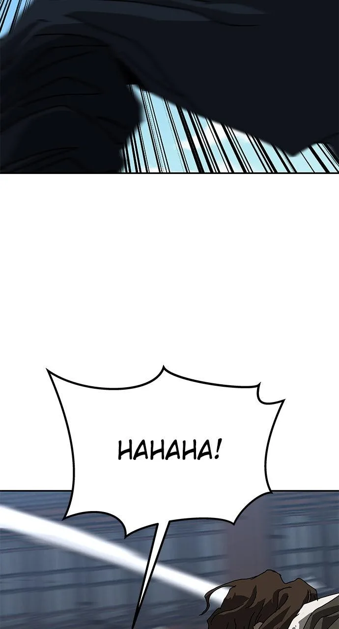 The Masters of Heaven and Earth Chapter 40 page 26