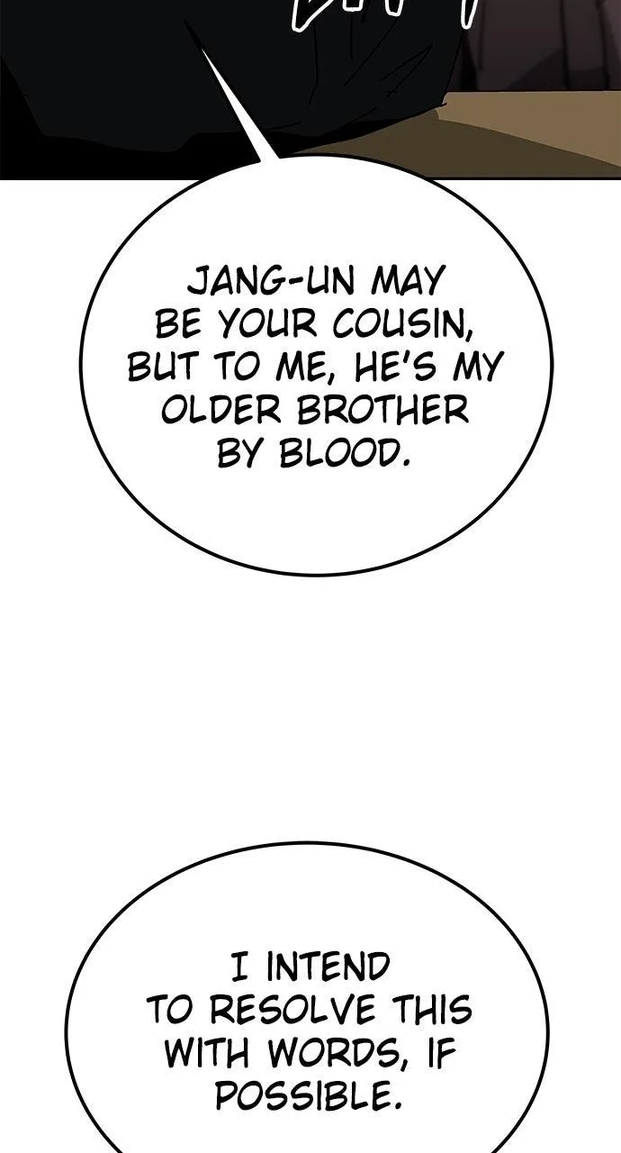 The Masters of Heaven and Earth Chapter 41 page 24