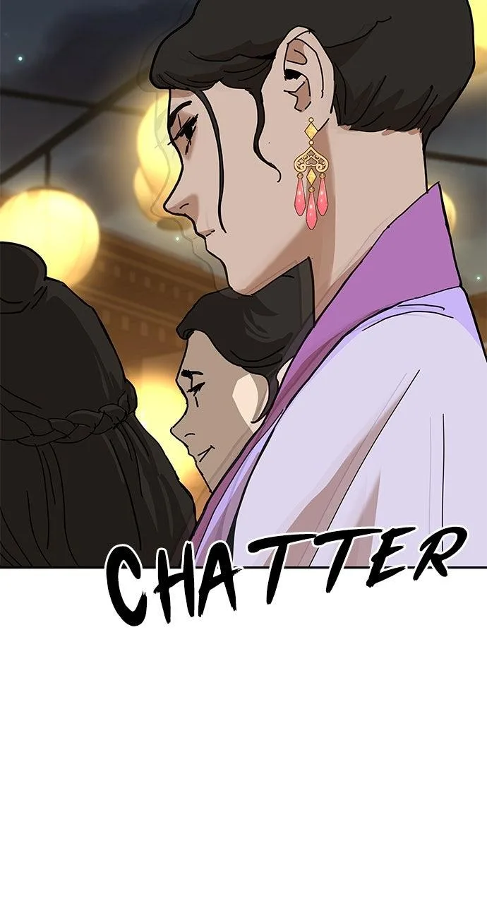 The Masters of Heaven and Earth Chapter 41 page 92