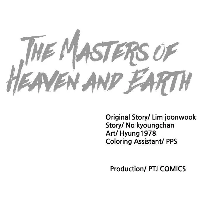 The Masters of Heaven and Earth Chapter 41 page 98