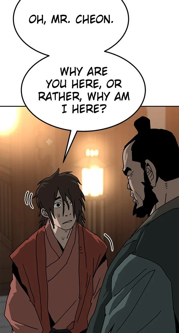 The Masters of Heaven and Earth Chapter 42 page 17