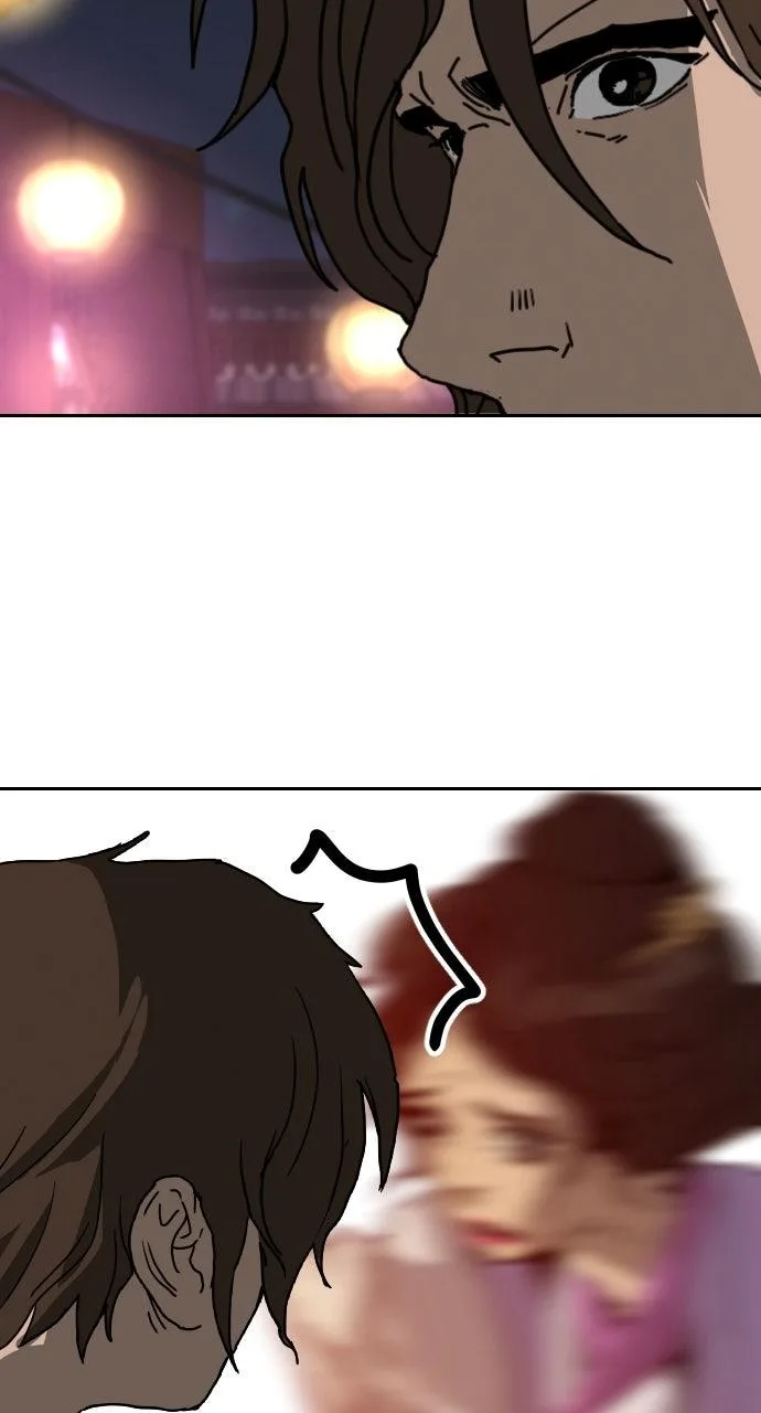 The Masters of Heaven and Earth Chapter 42 page 64