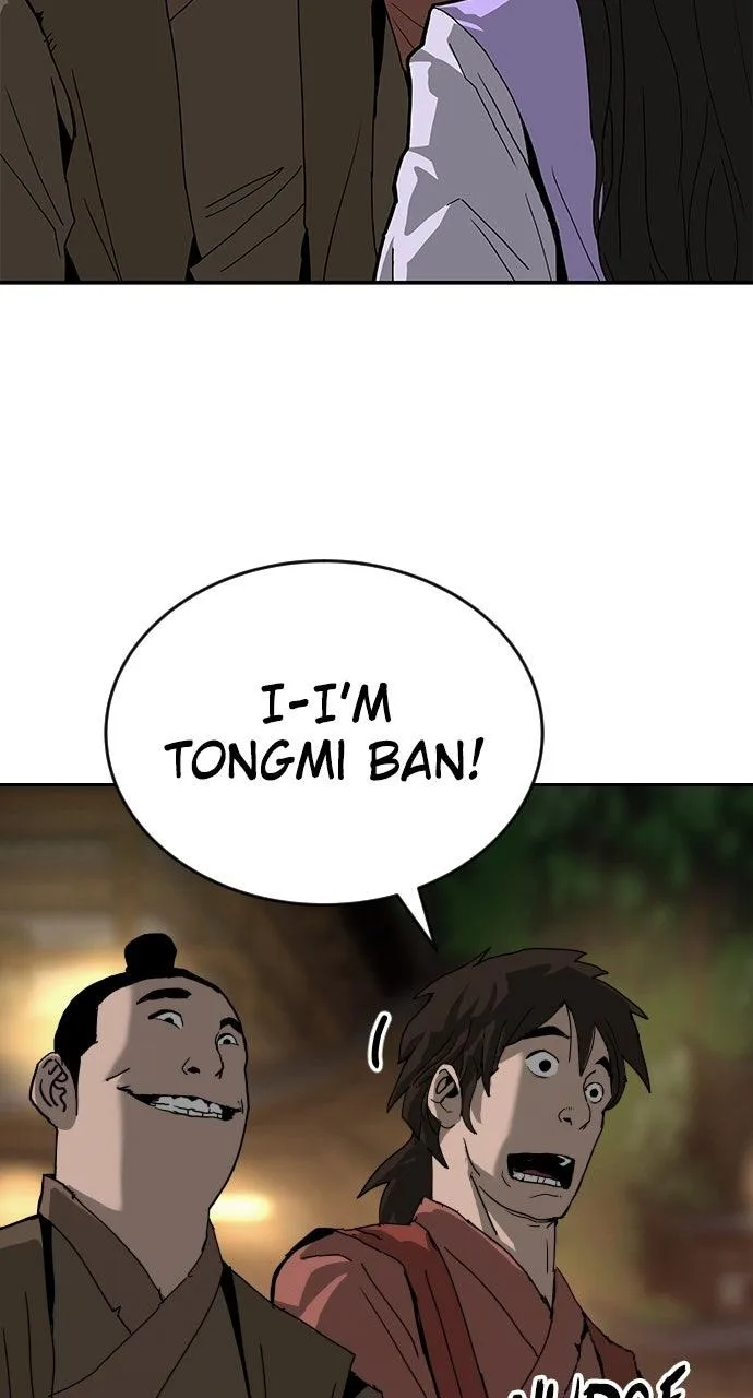 The Masters of Heaven and Earth Chapter 43 page 27