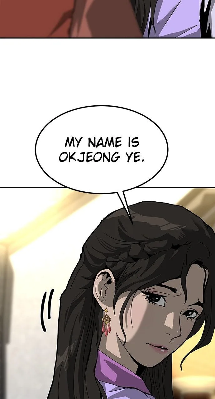 The Masters of Heaven and Earth Chapter 43 page 25