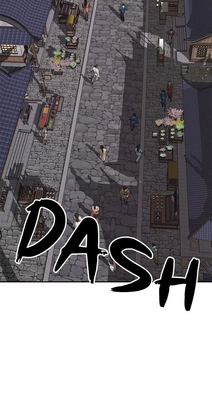 The Masters of Heaven and Earth Chapter 43 page 3