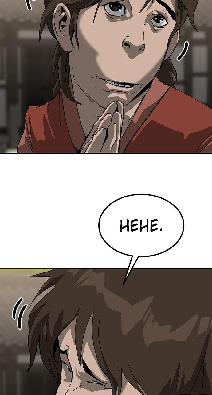 The Masters of Heaven and Earth Chapter 43 page 37