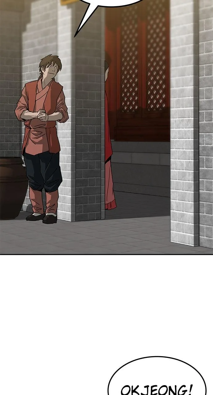 The Masters of Heaven and Earth Chapter 43 page 53