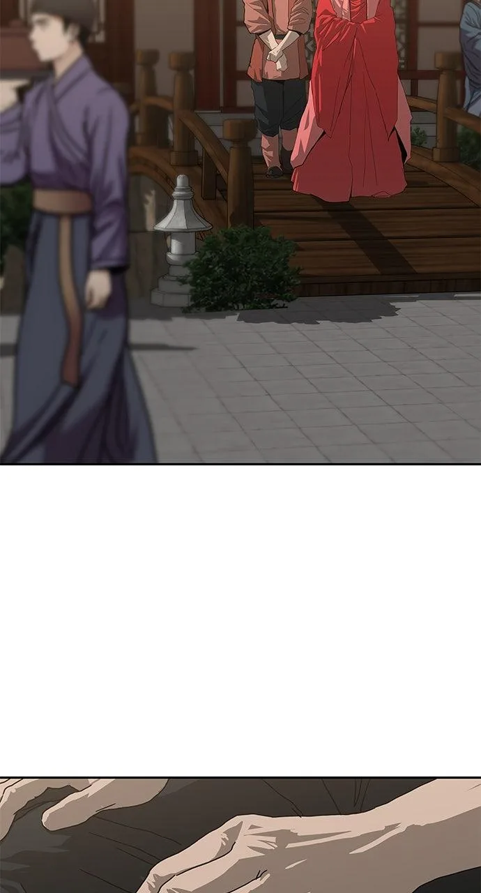 The Masters of Heaven and Earth Chapter 43 page 58