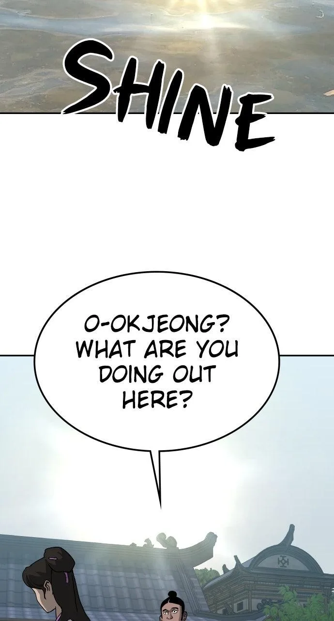 The Masters of Heaven and Earth Chapter 44 page 33
