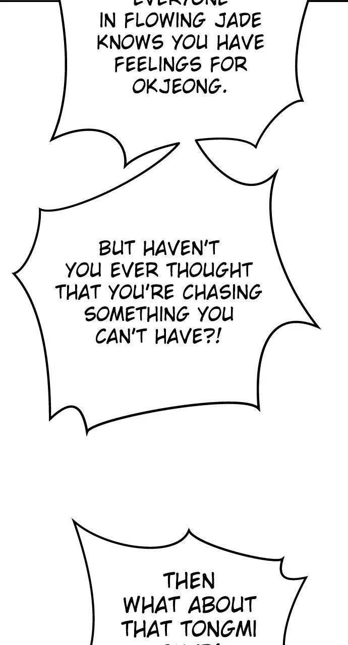 The Masters of Heaven and Earth Chapter 44 page 55