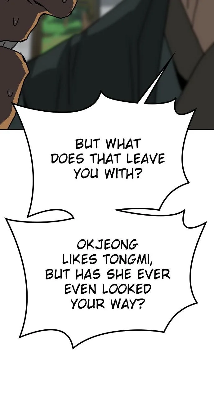The Masters of Heaven and Earth Chapter 44 page 64