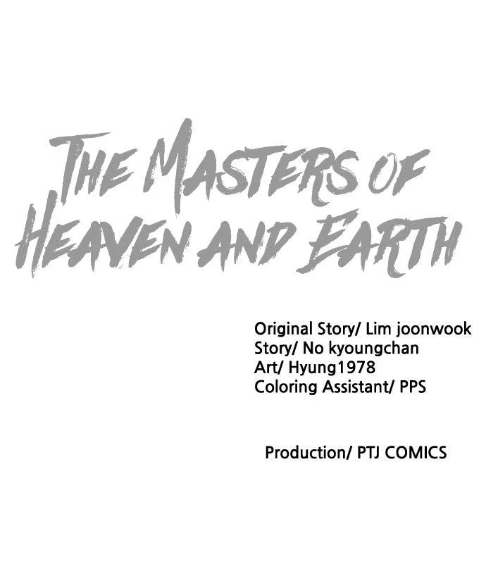 The Masters of Heaven and Earth Chapter 44 page 107