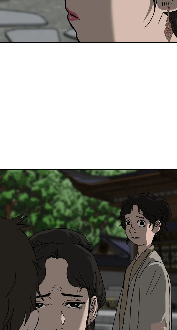 The Masters of Heaven and Earth Chapter 45 page 6