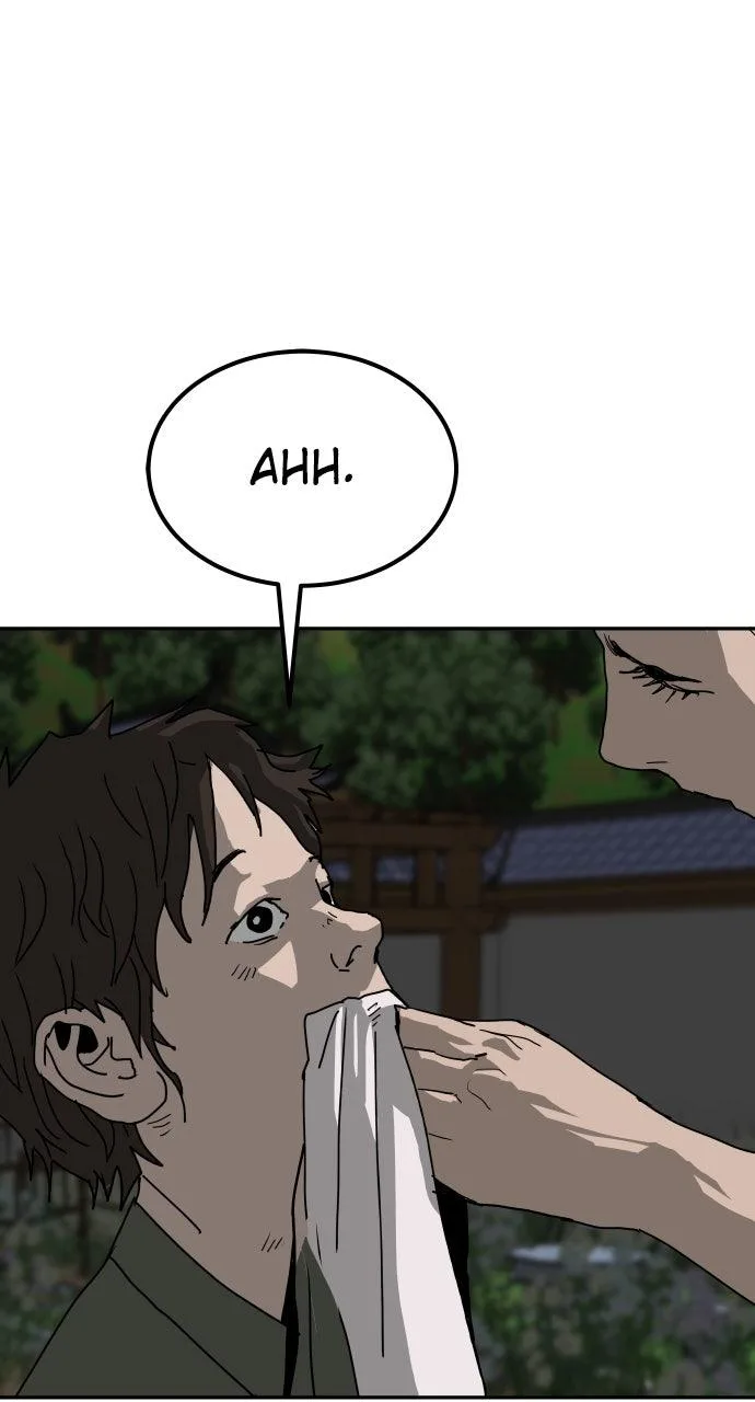 The Masters of Heaven and Earth Chapter 45 page 4