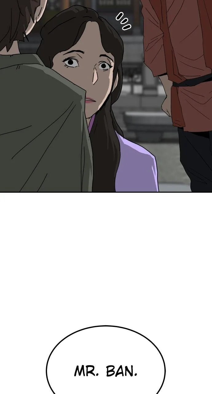 The Masters of Heaven and Earth Chapter 45 page 14