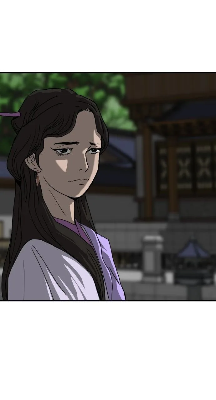 The Masters of Heaven and Earth Chapter 45 page 21
