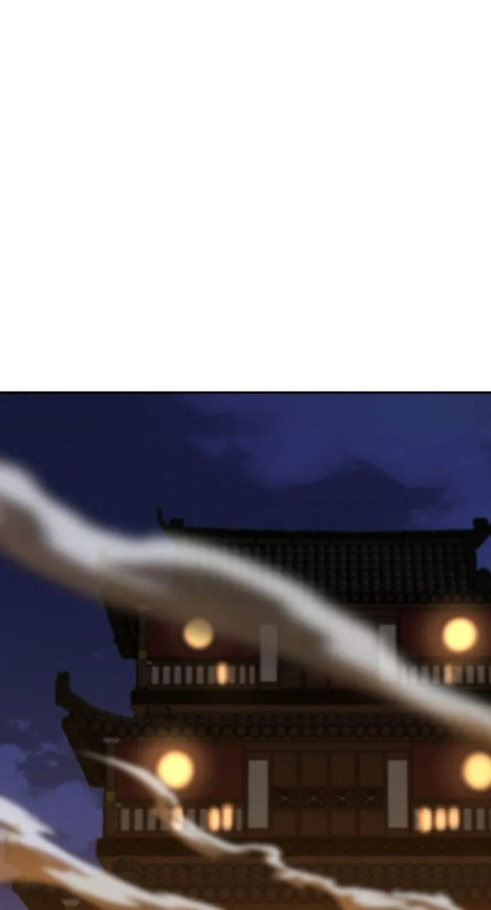 The Masters of Heaven and Earth Chapter 45 page 54