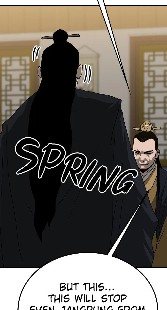 The Masters of Heaven and Earth Chapter 46 page 4