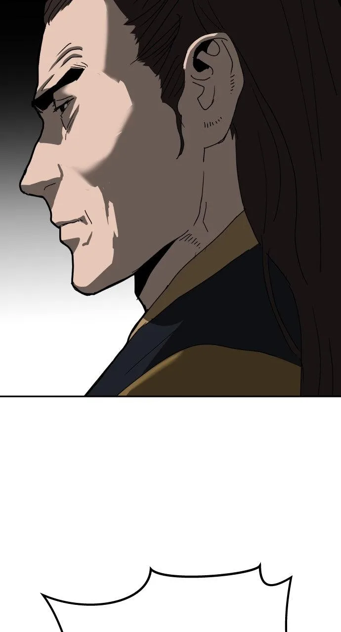 The Masters of Heaven and Earth Chapter 46 page 9