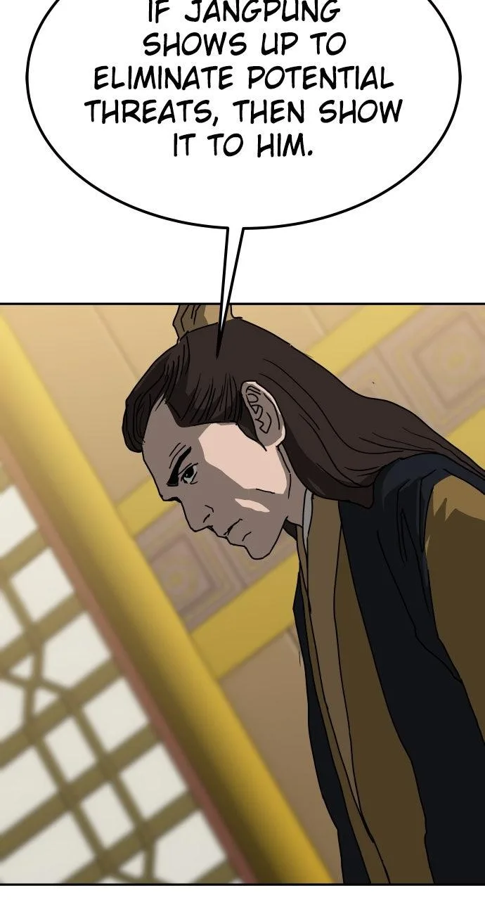 The Masters of Heaven and Earth Chapter 46 page 25