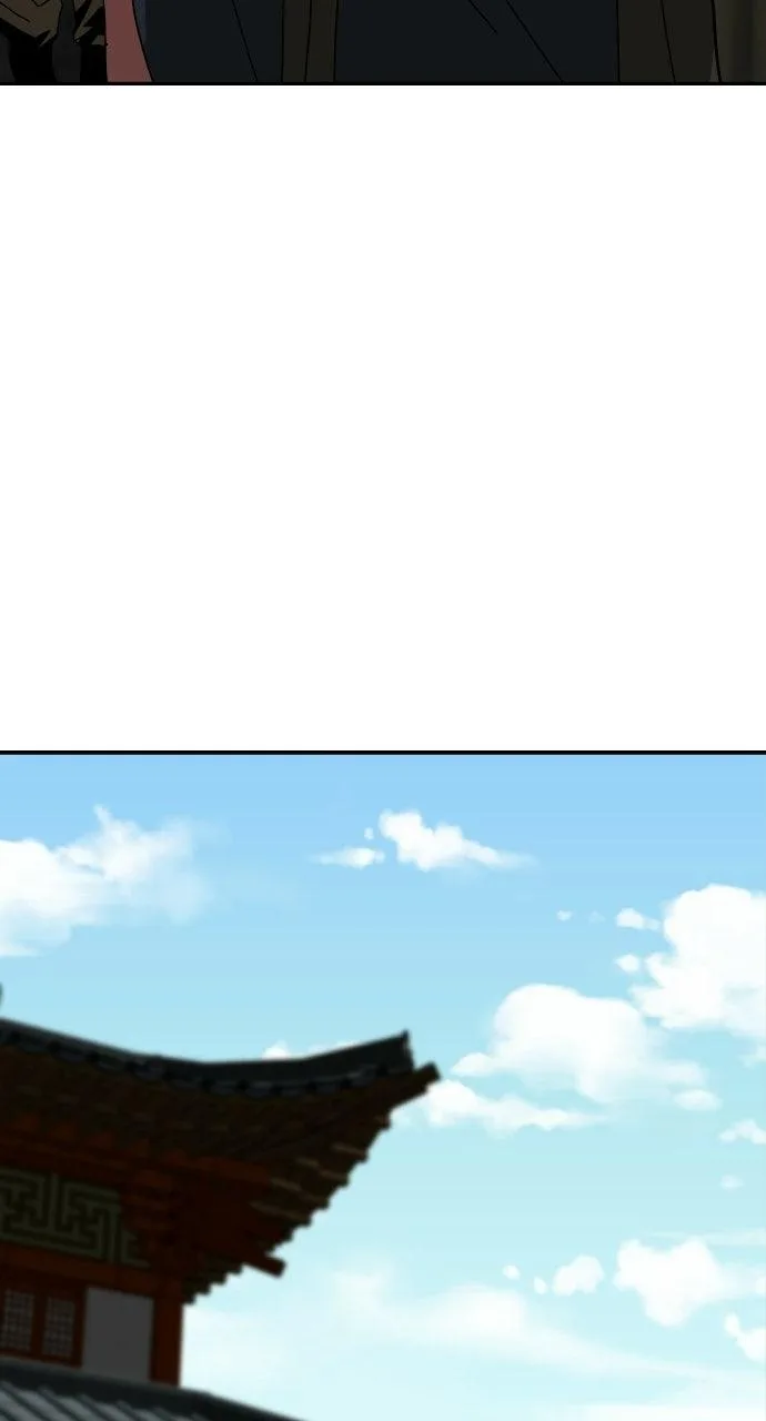 The Masters of Heaven and Earth Chapter 47 page 65
