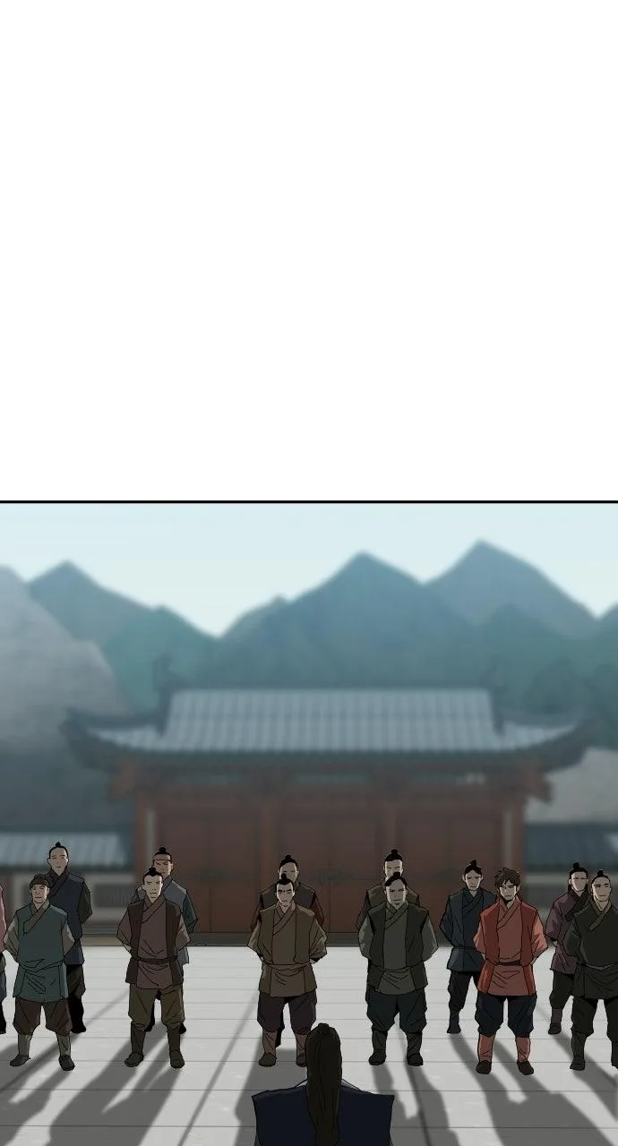 The Masters of Heaven and Earth Chapter 48 page 24