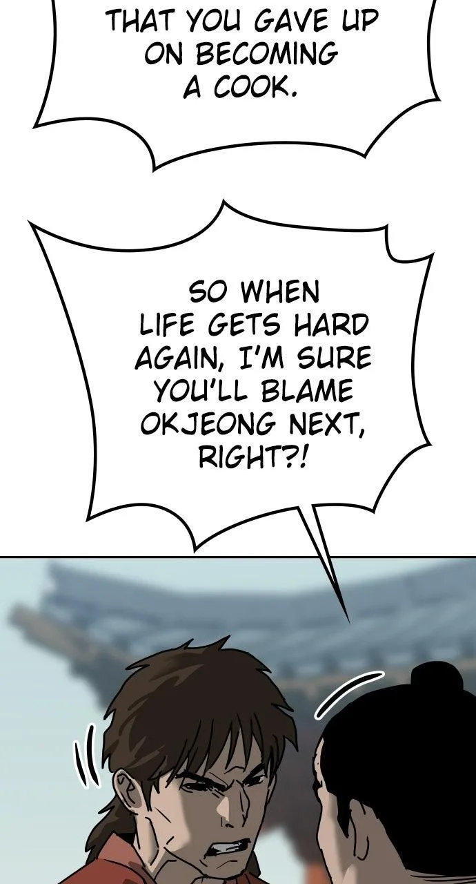 The Masters of Heaven and Earth Chapter 48 page 5