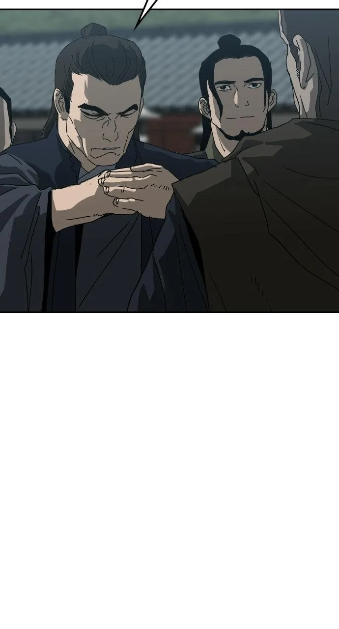 The Masters of Heaven and Earth Chapter 48 page 79