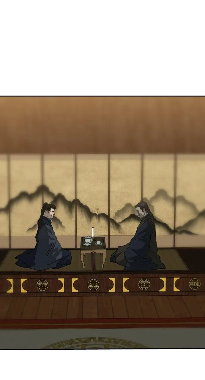 The Masters of Heaven and Earth Chapter 48 page 80