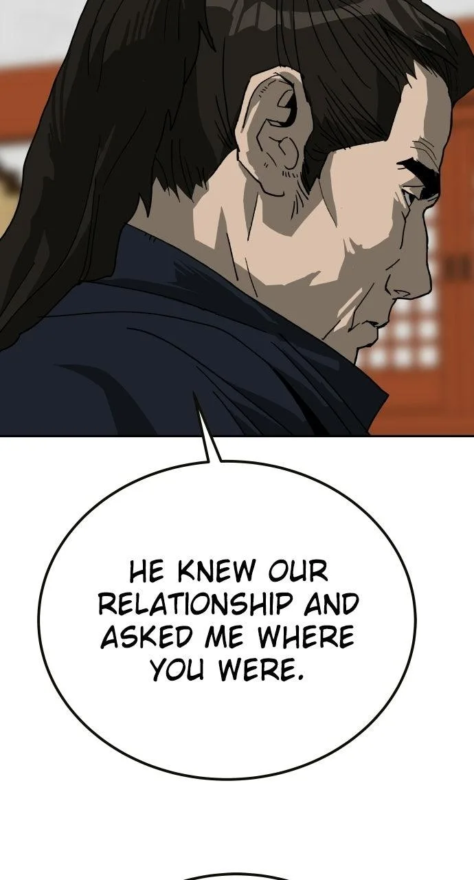 The Masters of Heaven and Earth Chapter 49 page 24