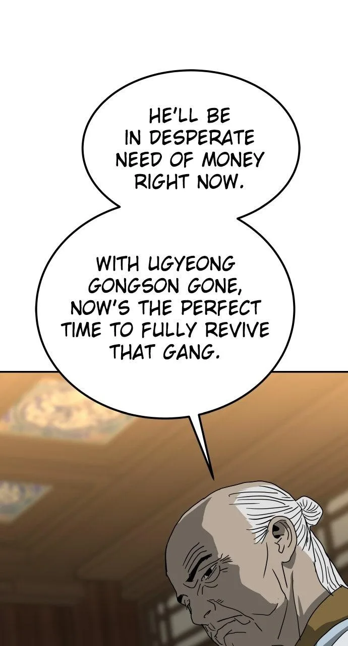 The Masters of Heaven and Earth Chapter 49 page 71