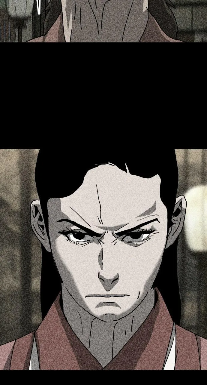The Masters of Heaven and Earth Chapter 49 page 95