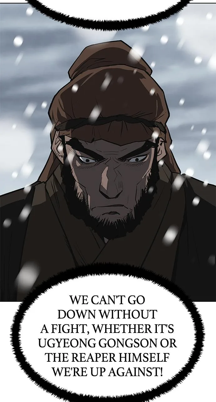 The Masters of Heaven and Earth Chapter 5 page 8