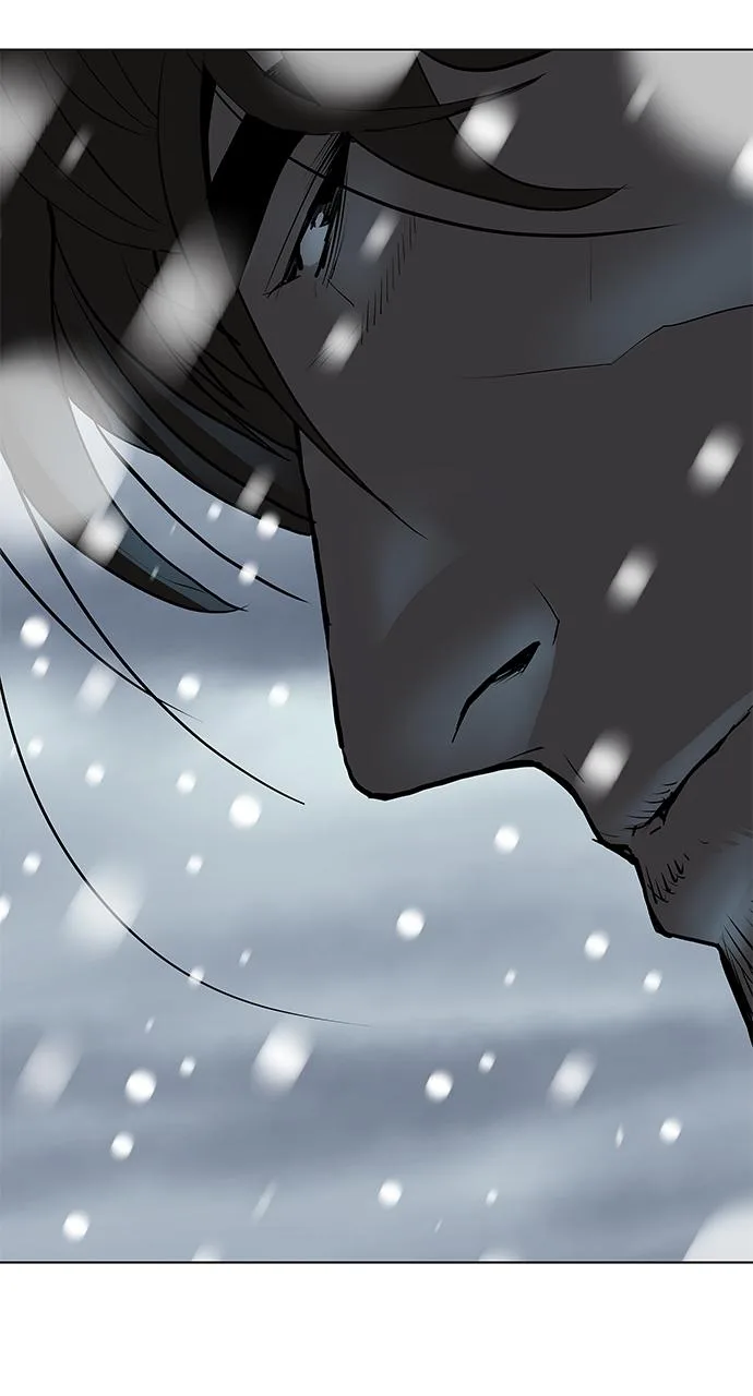 The Masters of Heaven and Earth Chapter 5 page 30